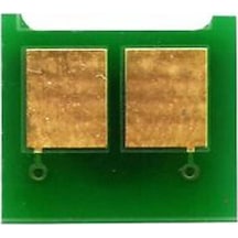 Canon Crg-041h-0453c002 Toner Chip Yüksek Kapasiteli