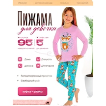Kız Çocuklar İçin Pantolonlu Pijama 103379693 Turkuaz