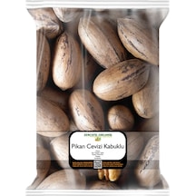 Zencefil Organik Kabuklu Pikan Cevizi 500 G