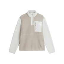 The North Face M Yumıorı 1/4 Zıp Erkek Sweatshirt Nf0a883ssm41 Çok Renkli