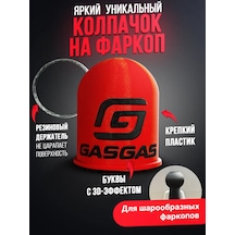 By Petrovich Gas Gas Logolu Araç Çeki Demiri Kapağı Gaz Gaz İşlemeli Kapağa 312639617