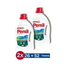 Jel Okyanus Ferahlığı Sıvı Çamaşır Deterjanı 26 Yıkama 1690 Ml 2'li Set