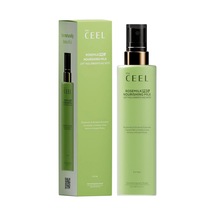 Biberiye Özlü Saç Bakım Sütü 150 Ml, Kolay Tarama Sağlayan Ve Durulanmayan Sıvı Saç Kremi, Propolis, Seramid V