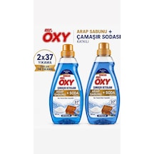 Mr.oxy Arap Sabunu Katkılı Sıvı Çamaşır Deterjanı Beyazlar İçin 1480ml 2 Li 0.75 LT - 2.5 LT - 12 KG