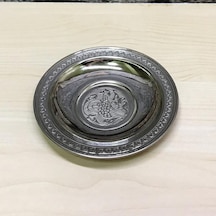 İşlemeli Çay Tabağı Gümüş