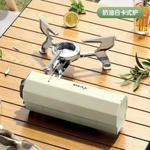 Ankatek Cbtx Kamp Kaset Soba Açık Taşınabilir Katlanır Kamp Ocak 001 İa Altın Altın