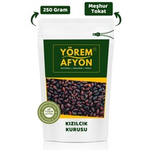 250 G