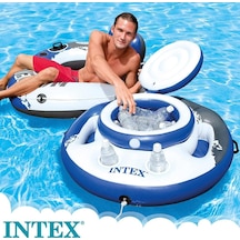 Intex 56822 Havuz Tipi Soğutma Kutusu 89 Cm Çok Renkli