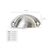 Reedark 82mm Antik Çekmece Kolu - Yüksek Dayanımlı Nikel Kaplama Dekoratif Mobilya Aksesuarı Diğer