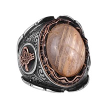 Cabochon Doğal Altın Rutilat Kuvars Taş Yüzük, Mistik 925 Ayar Saf Gümüş Erkek Yüzüğü, Osmanlı Tuğra Yüzüğü Gümüş