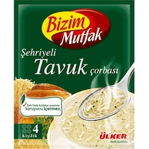 Hazır Şehriyeli Tavuk Çorbası