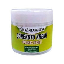 Organicsun Çörek Otu Yağı Rahatlatıcı Masaj Kremi 100ml