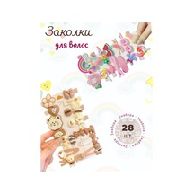 Kırmızı - Turuncu