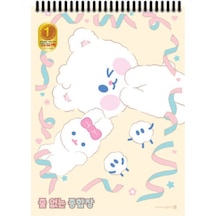 Morning Glory 2000 Çizgisiz Defter 25,5x18,5 Cm Uyku 14501-89692 Çok Renkli