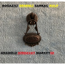 Anadoluhirdavat Dolap Kulp Çekmece Kulpu Düğmesi Antik Boğaziçi Desenli