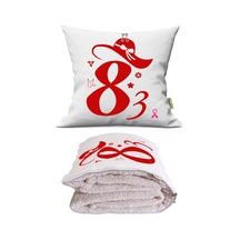 Hediye Paketi-Hediye Paketi