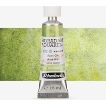 Horadam Aquarell Supergranulation Shire Olive 15 Ml