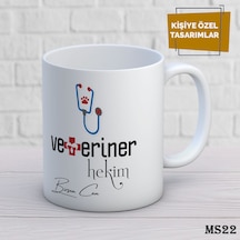 Kişiye Özel Meslek Temalı Kupa İsimli & Fotoğraflı Premium Hediye Bardak Veteriner Beyaz
