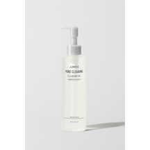 Pore Clearing Cleansing Oil-siyah Nokta Karşıtı Suya Dayanıklı Makyajı Çıkartan Temizleyici Yağ200ml