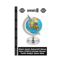 Metal Ayaklı Dekoratif Dünya Küre 4156-b Çalışma Masası Farklı Hediye Salon Süsü