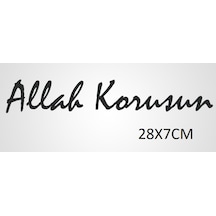 Allah Korusun Sticker Araba Yapıştırması