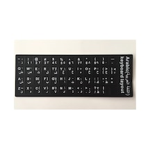 Arapça Tuş Takımı Sticker Klavye Etiketi Hd3219