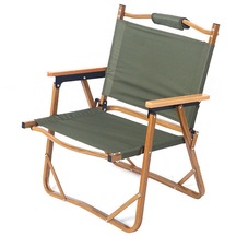 Desert & Fox Katlanır Outdoor Taşınabilir Alüminyum Sandalye Haki