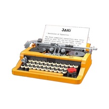 1970 Model Dakdilo Parçalı Birleştir 8382