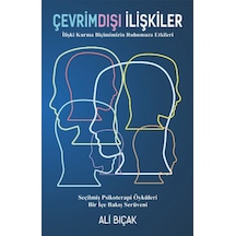 Göçmenler ve Mülteciler - Vamık D. Volkan - Pusula Yayınevi