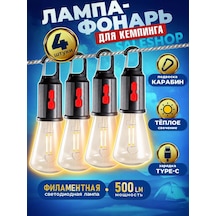 Saleshop Kamplı Şarjlı Fener 215501734