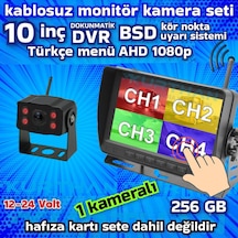 10 İnç Dokunmatik 1 Adet Kablosuz Kamera Ahd 1080p Dvr Monitör Bsd Kör Nokta Sistemli 12 24 V