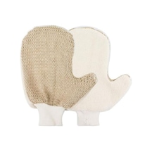 Nascita 0015 Sisal Lastikli Eldiven Bej