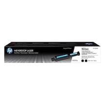 HP 103AD Black Siyah 2.500 Sayfa X 2 Çiftli Neverstop Toner W1103AD