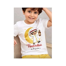 Stil X Ramazan Bayramı Baskılı Erkek Çocuk Tshirt, %100 Pamuklu Kumaş Beyaz-1