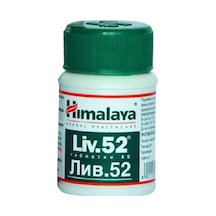 Himalaya Liv 52 60 Tablet Liv52