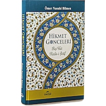 Hikmet Gonceleri - Beş Yüz Hadisi Şerif