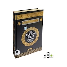 Kabe Desenli Yeni Kuran- I Kerim Ve Yüce Meali Orta Boy