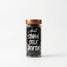 Siyah Sele Zeytini 300 G