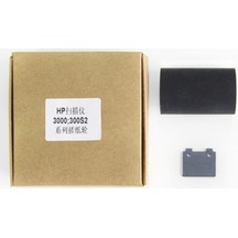Hp Scanjet 3000 Tarayıcı Paten Set