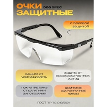 Specregıon Şeffaf Koruyucu İnşaat Gözlükl 153986249