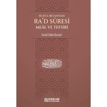 Ra'd Suresi Meal ve Tefsiri  - Ruhul Beyan'dan  - İsmail Hakkı Bursevi  - Erkam Yayınları