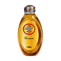 2 Adet Binboğa Çiçek Balı 1 Kg