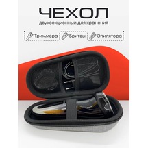 Santiel Elektrikli Tıraş Makinesi / Trimmer / Epilatör İçin Kılıf Kutu Kılıf 243995464