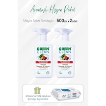 U Green Clean Meyve Sebze Temizleyici 2 x 500 ML + Sleepy Çamaşır Sulu Temizlik Havlusu 100'lü