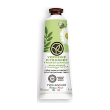 Papatya Ve Mine Çiçeği Özlü Vegan Nemlendirici El Kremi 30 Ml