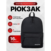 Evrensel Okul Spor Sırt Çantası 328681075 Siyah