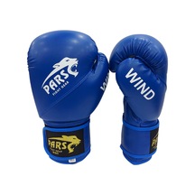 Pars Wind Pro Boks Eldiveni Mavi Prs-3605 Mavi