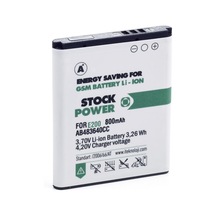 Samsung Uyumlu E200 - E208 Stock Power Batarya