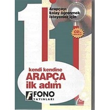Arapça İlk Adım CD'li 1 - Kutulu - Kerim Açık - Fono Yayınları