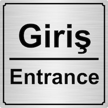 Giriş/Entrance 15Cmx15Cm Metal Yönlendirme Levhası Gümüş Renk